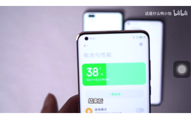 超闪|OPPO 、小米、华为快充大PK：65W超闪优势明显