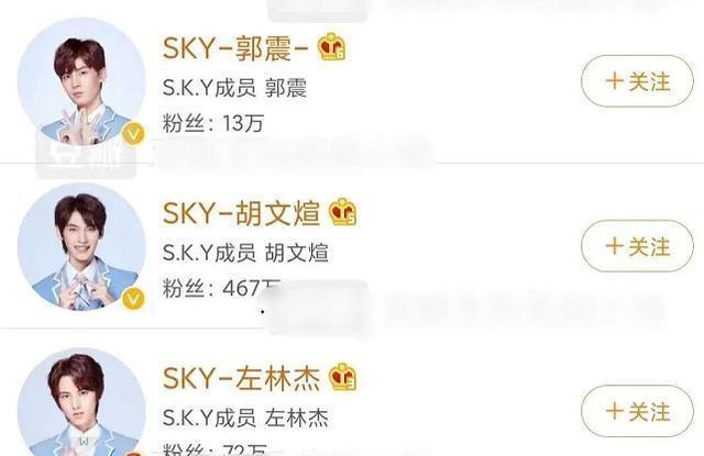 连张艺兴|连张艺兴都拯救不了的综艺,究竟有多“糊”,惨遭同行发文内涵