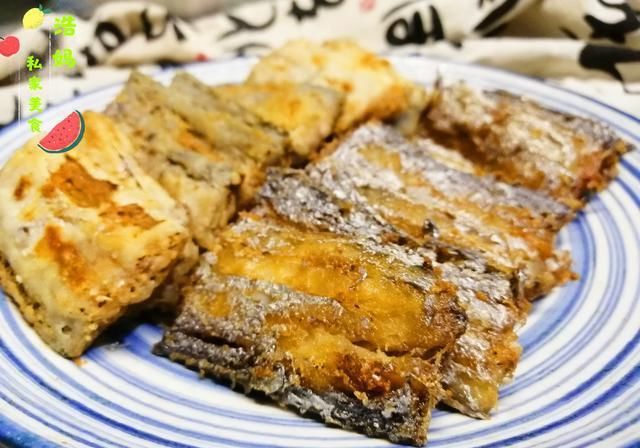  肉质|两种做法干煎带鱼，一种外壳酥脆，一种肉质紧实，哪种适合您？