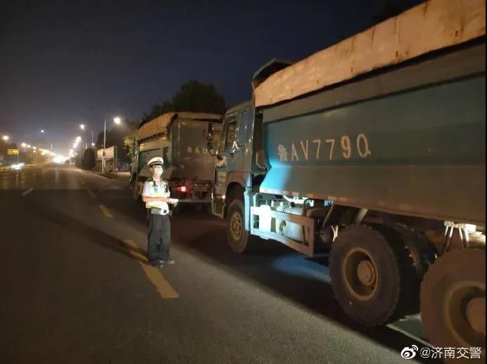 四轮车|济南二轮三轮四轮车主注意啦，本月严查这些行为