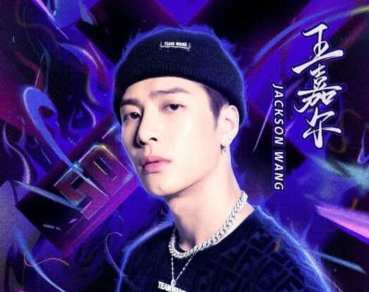 节目|垮定了!《这就是街舞》路透曝光,第4位导师身份揭晓