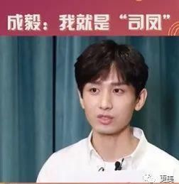  袁冰妍|一夜掉粉6W，吃完CP红利转身冷暴力女同事？刚火顶流要糊…