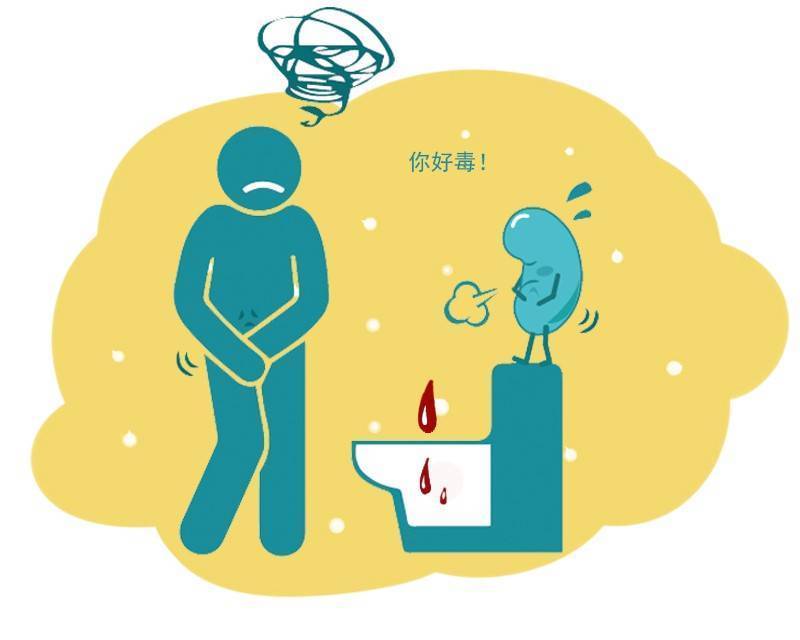 小便带血是什么原因引起的(小便带血，或与这5个原因有关，找出原因才能对症治疗)