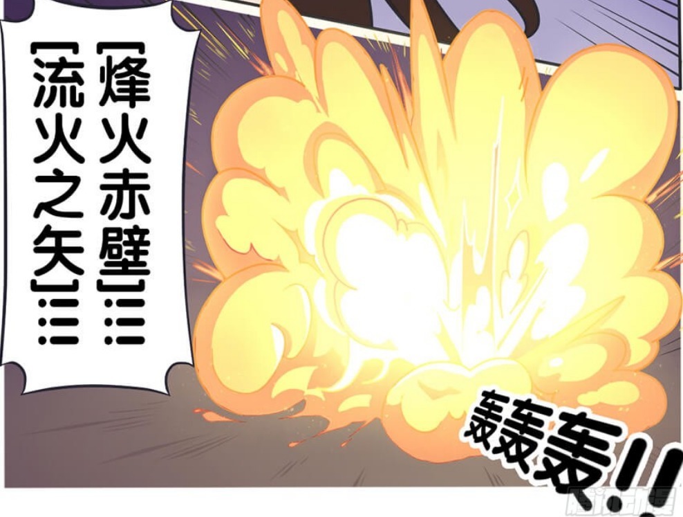 千年老二|爆笑一刻:周瑜终于打败了诸葛亮,摘掉了千年老二的称号!