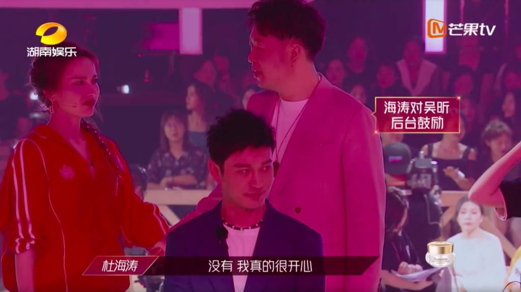  软肋|吴昕遗憾被淘汰，镜头前假装不在意没哭，海涛却一句话击中吴昕软肋