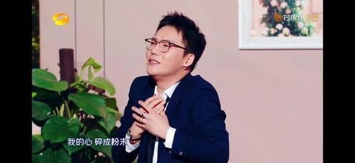  沈腾|冠军出道！让沈腾膨胀，谢娜笑着流眼泪，34岁刘维是时候该火了