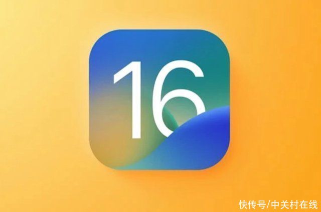 为iOS 17做铺垫！苹果已开始为iPhone测试iOS 16.6系统