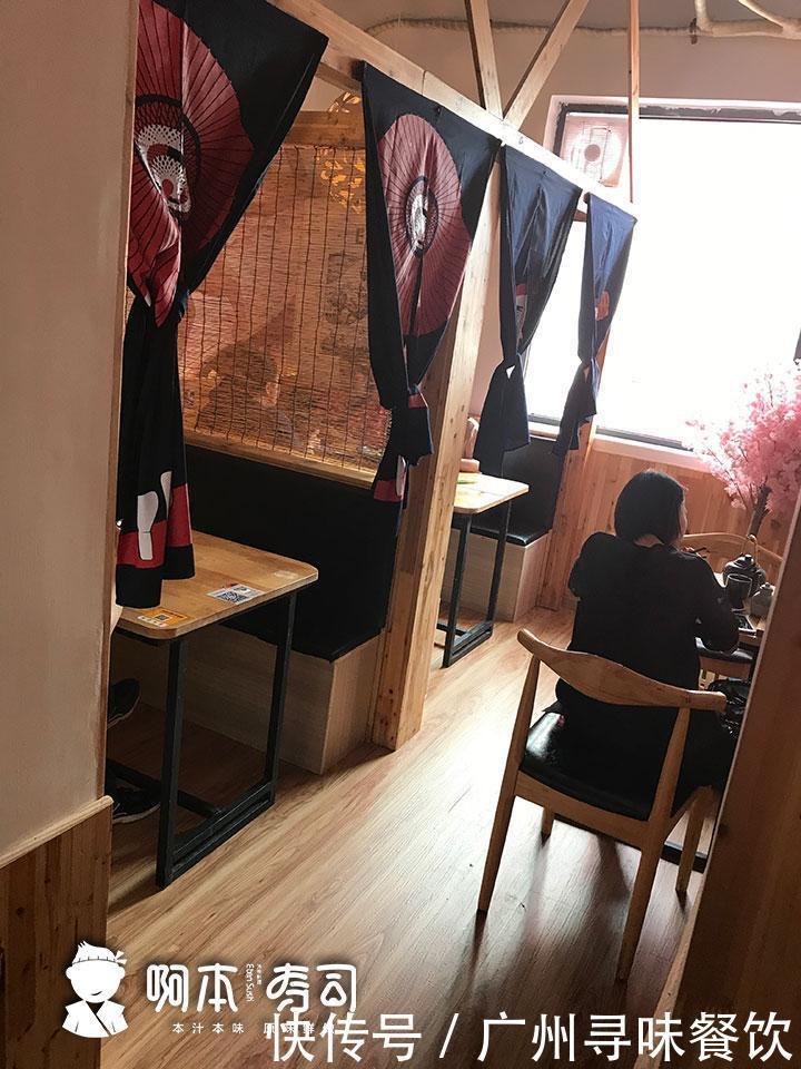 炎炎|夏日炎炎吃啥都上火,不如去啊本寿司,低热量又美味的日式料理