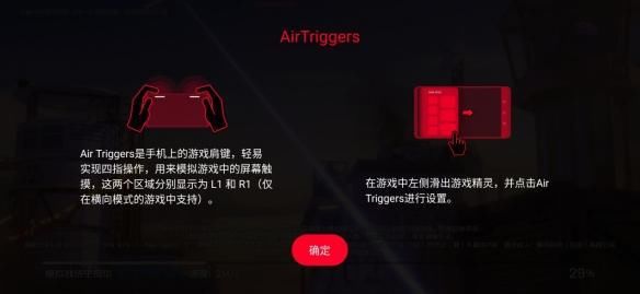 最强|地表最快最强！ROG游戏手机3当之无愧游戏手机标杆！
