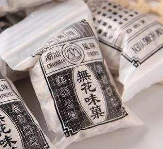 喜欢吃|被00后评为“恶心”的食物？如果全吃过的，铁定是一个狠人！