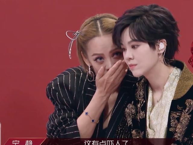 表演|《乘风破浪》王霏霏遭宁静冷眼对待太尴尬,两人隐藏矛盾不可避免