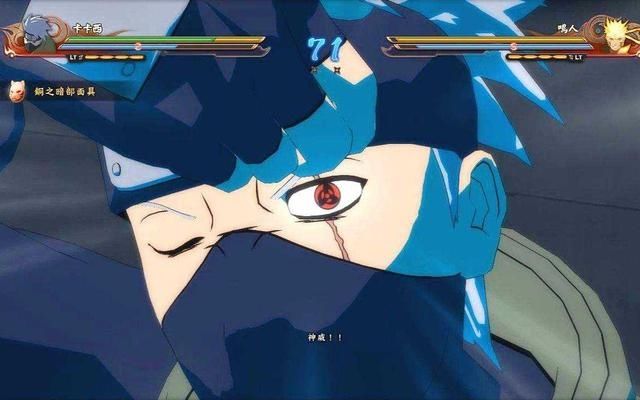  释放|火影，佩恩释放神罗天征时，卡卡西能用神威打断吗？