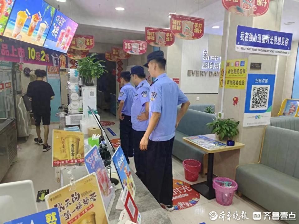 夏季行动 | 独山派出所开展食品安全检查