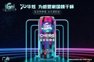 难逃法网|男子杀人后潜逃22年 漂白身份仍难逃法网