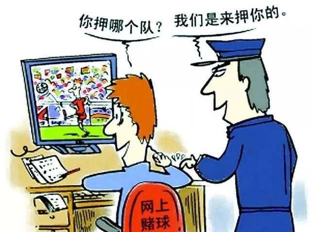 赌能|看完下面这张图，还敢相信网赌能赢钱吗？