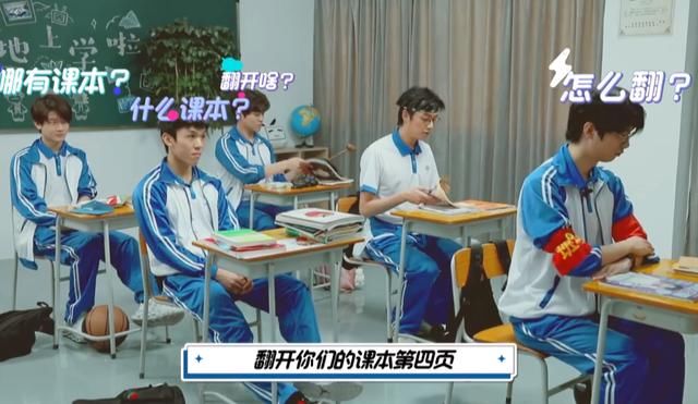  MC|《浪姐》后又一下饭综艺官宣，常驻MC全是UP主，这阵容有点想看