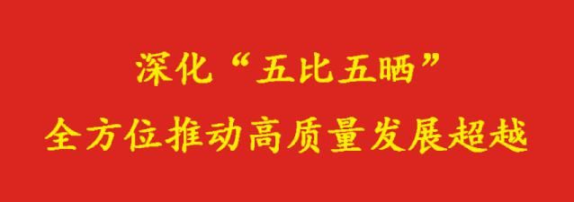  藏匿|大山深处藏匿流动赌场，三明警方一举捣毁！