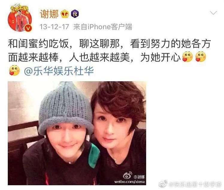  清新|给她贴上“女强人”的标签，自我称呼“小清新”