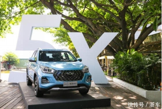 设计语言|鉴颜鉴质 寓用于型 解读全新一代瑞虎5x颜值实力