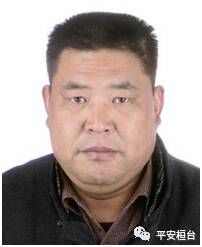 征集|淄博警方打掉4个涉黑团伙 最高悬赏5万征集线索