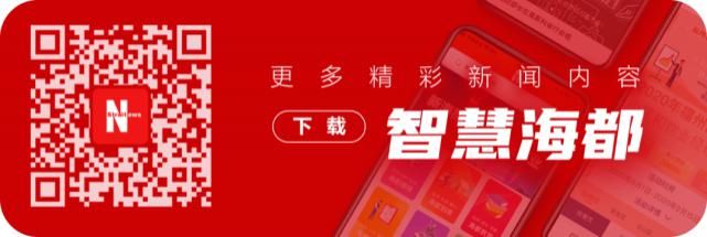 占用公交|闽AV256F、闽ASH677……一大批闽A车被曝光！