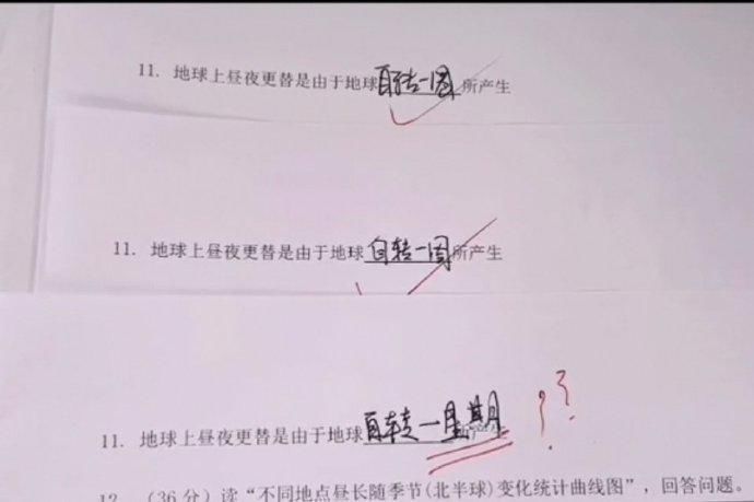  高端|高端的黄牛都是用最朴素的方法解决问题