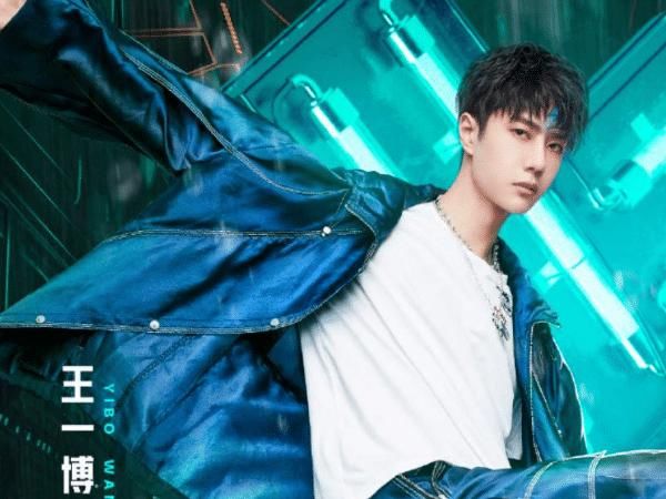  观众|《街舞3》出现惊喜嘉宾，坐王一博身后未被发现