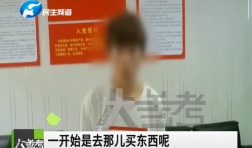 监控|小伙儿偷东西还对着监控“尬舞”助兴,这哥们胆真肥!