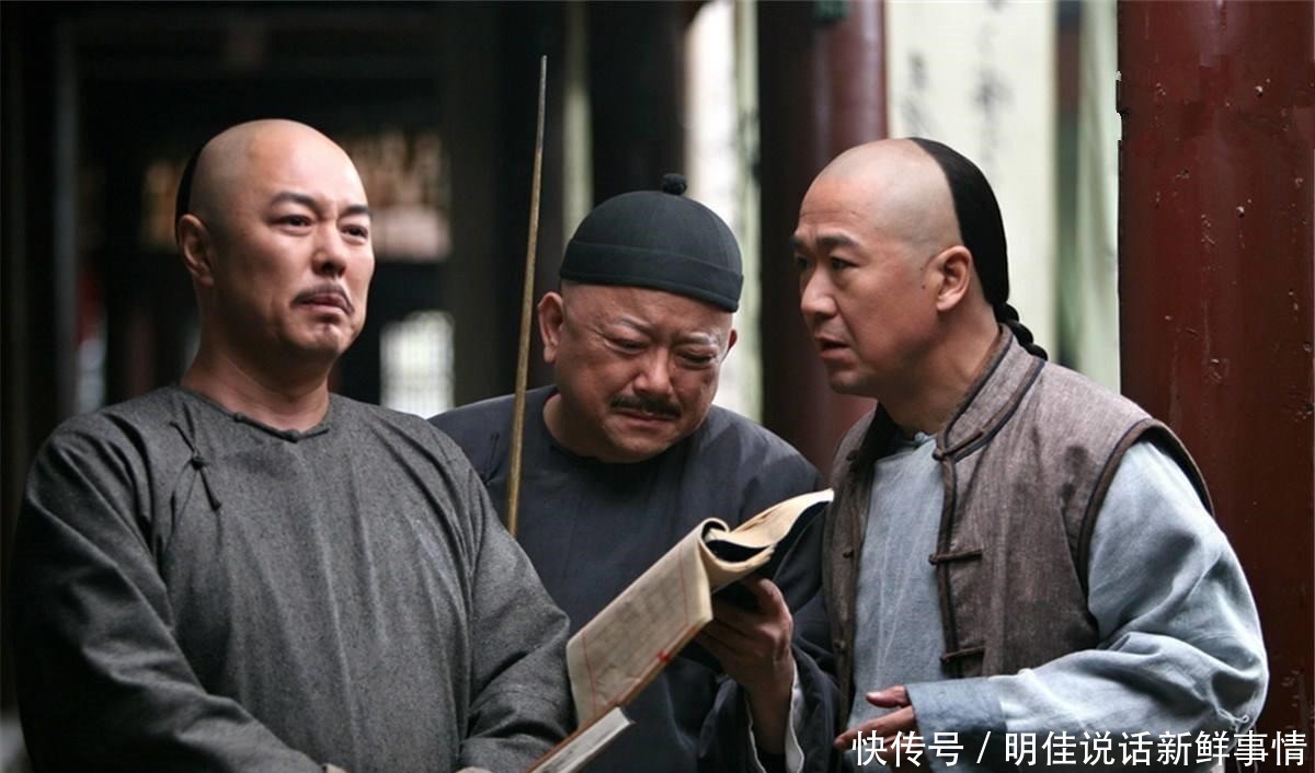 上和?|清朝唯一敢跟和珅叫板的大臣，不是纪晓岚与刘墉，而是他