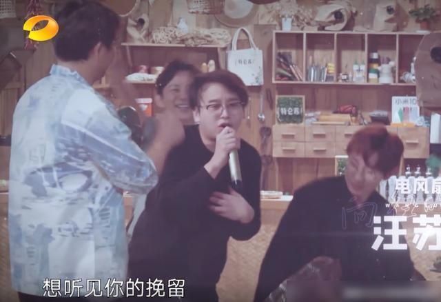 发际|彭昱畅唱伍佰成名曲,发际线意外走红,网友:太“秃”然了!