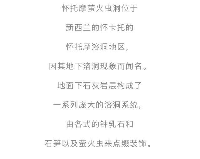  令人|20个令人震撼的地理奇观