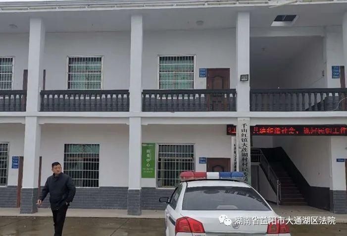 日记|大通湖区法院：“国庆假期”执行日记