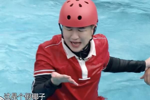  作客|张大大作客新一期跑男，节目中多次抢戏，被网友质疑矫情男？