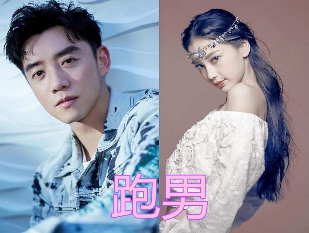 年龄|同是“综艺cp”,跑男有两对,青环年龄差太大,看到潮玩在演偶像剧