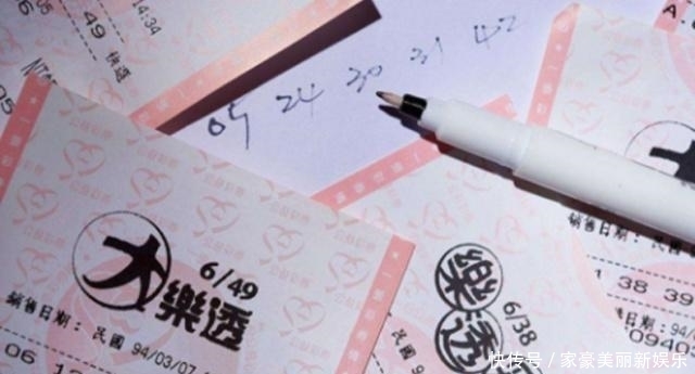 男子|男子加班得知中了1600万！坚信不可能是自己，继续工作