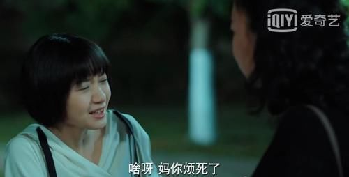  心目|《二十不惑》段振宇见姜小果家长，娟姐心目中的女婿是他，第二季没有周寻！