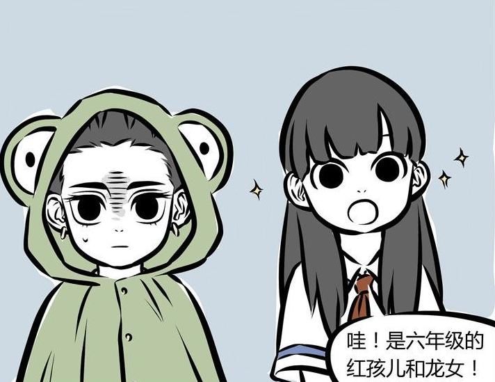  高明|非人哉：哪吒这一招不理会的招数用得高明，把炫耀自己的红孩儿气个半死！