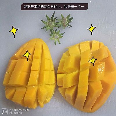  西米露|芒果草莓牛奶西米露