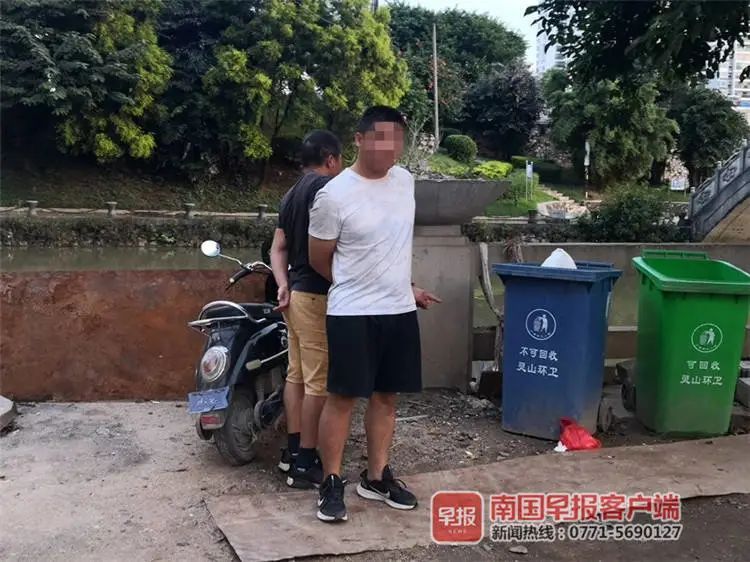 给钱|广西一男子自称“军官”，给钱就能帮人免死刑？女子交了55万后…