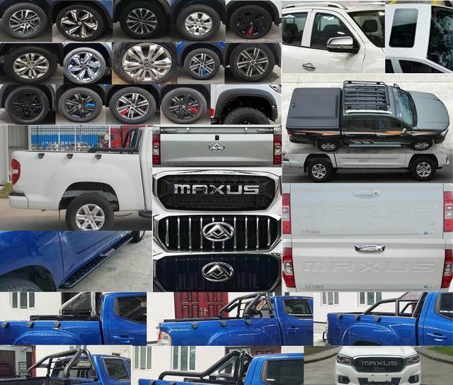  申报信息|电动机最大功率130千瓦，曝上汽大通MAXUS T70 EV实车图