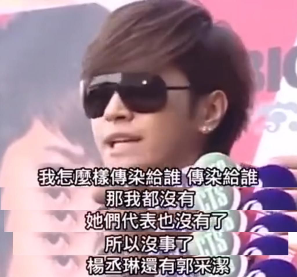 体检|复出有希望?罗志祥晒照宣布开始体检,曾公布泌尿科报告自证清白