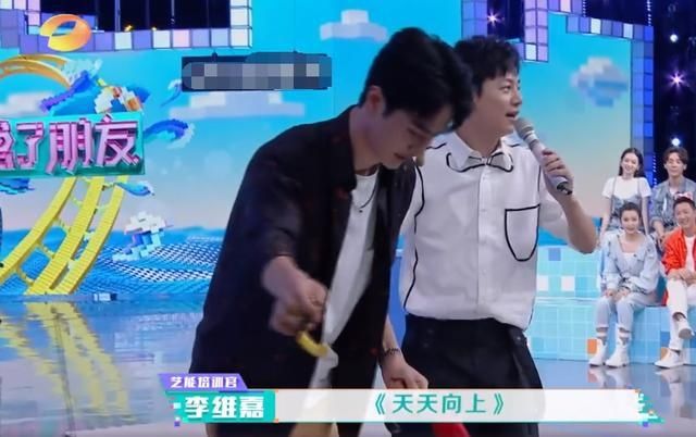  天天兄弟|王一博上《快本》串门，自我介绍有亮点，破坏道具要被“找家长”