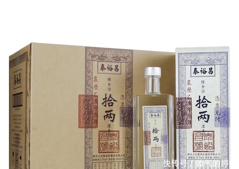  最低|茅台1499“惹大祸”？2瓶最低赚1000元，或将为茅台酒再加“两高两长”