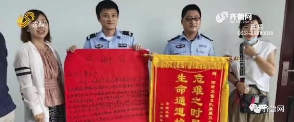  交警|男子车祸送医，“断手”却落在事故现场！交警消防紧急送手…