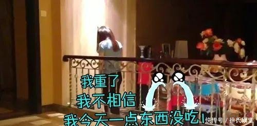 讲究|出门吃饭带锅,在家吃饭用公筷,刘璇讲究的背后是无奈