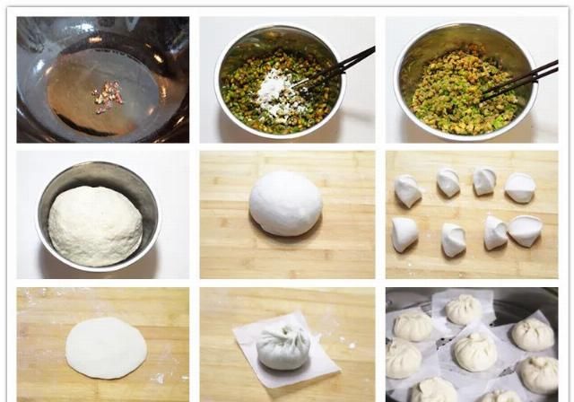 做法|5种素包子做法，有滋有味，比肉的还香