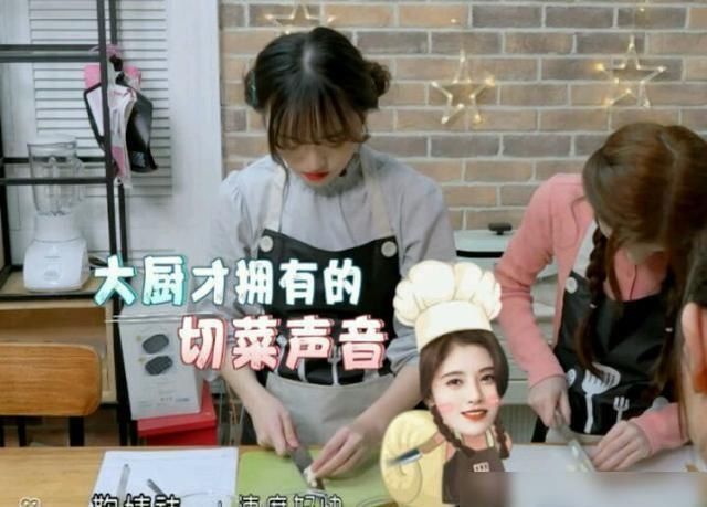  细节|最不适合上综艺的明星，不注意细节观众大跌眼镜，情商低场面尴尬