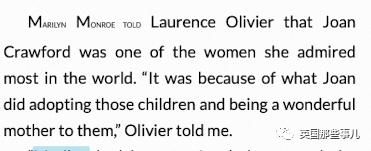  并非如此|＂梦露与伊丽莎白泰勒les情史＂被刷上热搜…真相并非如此！