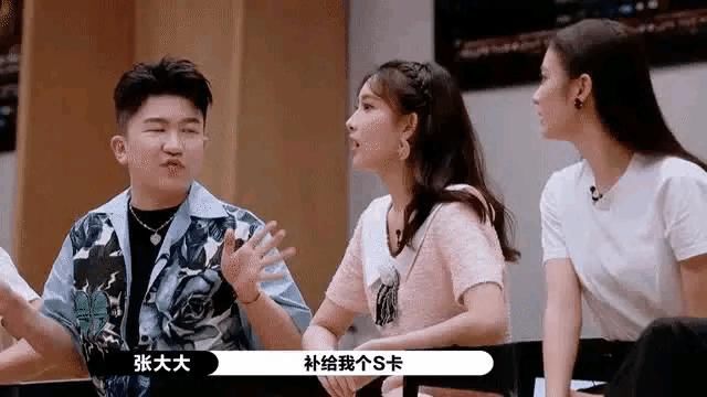  遭吐|《演员请就位2》：尔冬升毒舌点评骂流量，郭敬明畸形审美遭吐槽