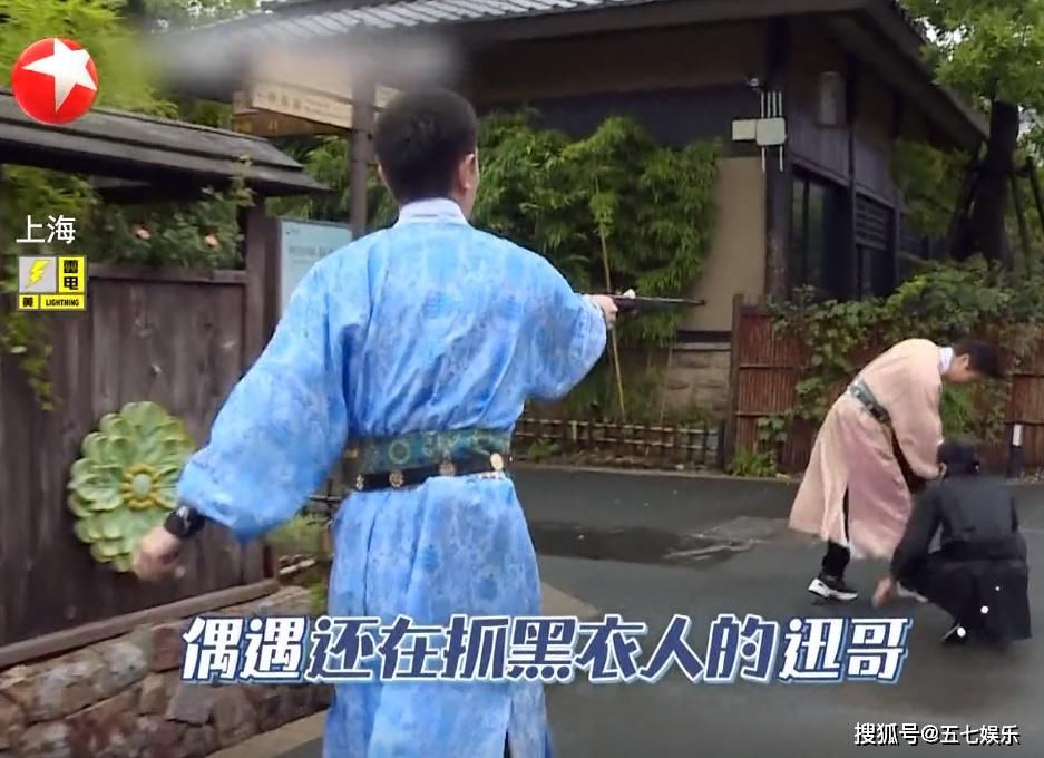  极限挑战|抢邓伦、诬陷岳云鹏，贾乃亮身上还有男人帮“内味儿”